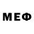 Меф мука S.E.D.