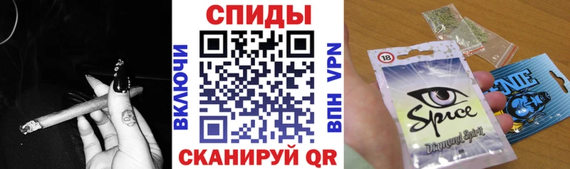 как найти закладки shop наркотические препараты Бутират BDO 33% Протвино