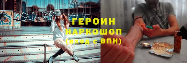 мдма Няндома