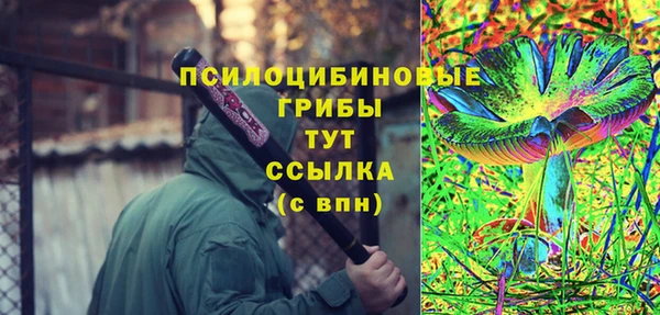 кокаин колумбия Нягань