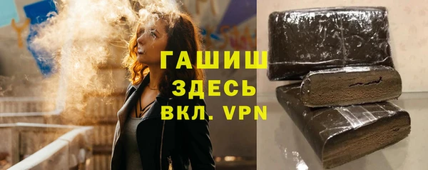 кокаин колумбия Нягань