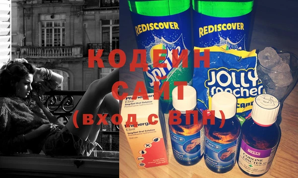 мефедрон VHQ Дмитров