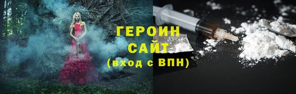 марки lsd Дмитриев