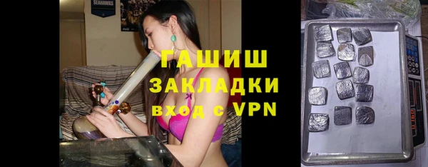 кокаин колумбия Нягань