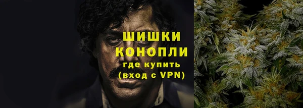 MDMA Нязепетровск