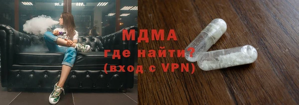 Альфа ПВП Дмитровск