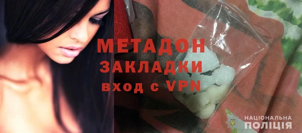 Альфа ПВП Дмитровск