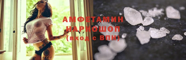 ПСИЛОЦИБИНОВЫЕ ГРИБЫ Шарыпово