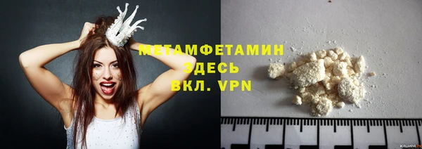 кокаин колумбия Нягань