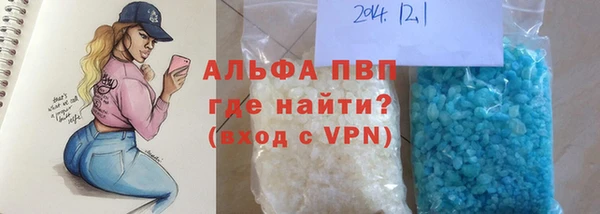 MDMA Нязепетровск