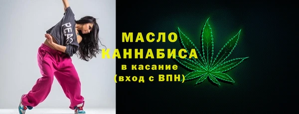 кокаин колумбия Нягань