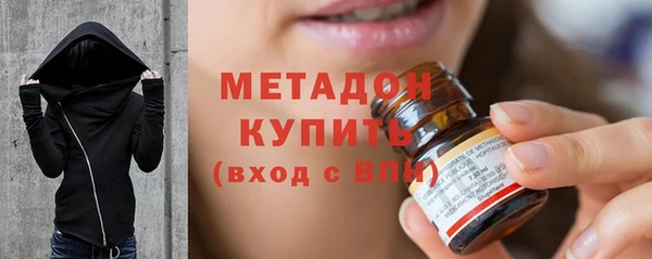 мдма Няндома