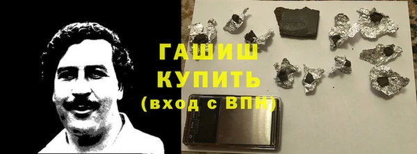 Альфа ПВП Дмитровск