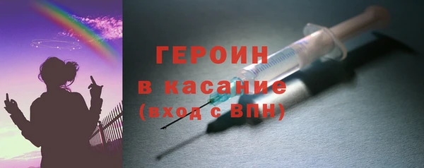 марки lsd Дмитриев
