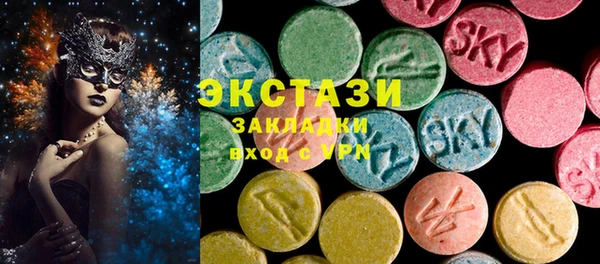 Альфа ПВП Дмитровск