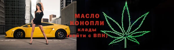 марки lsd Дмитриев