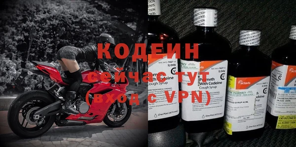 кокаин колумбия Нягань