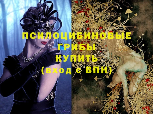мефедрон VHQ Дмитров