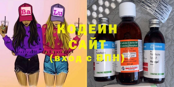 марки lsd Дмитриев