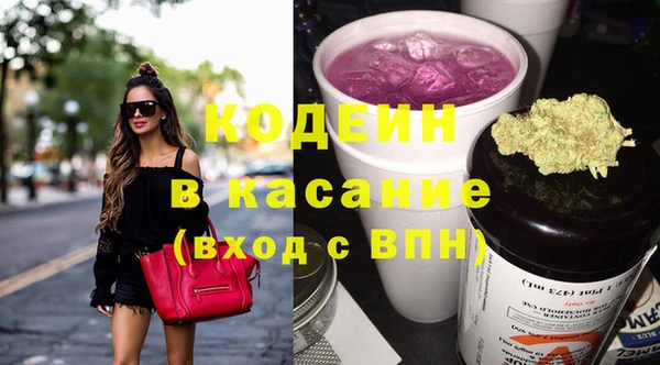 мдма Няндома
