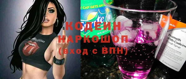 Альфа ПВП Дмитровск