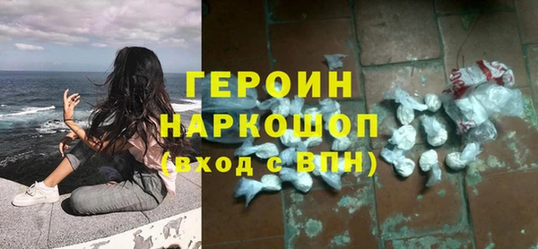 мефедрон VHQ Дмитров