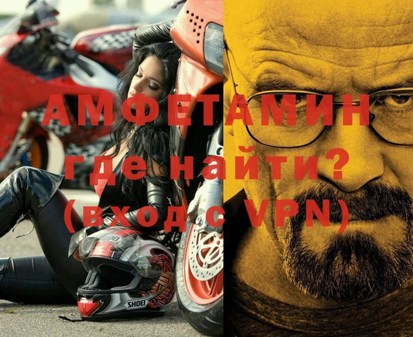 мдма Няндома
