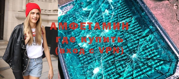 мефедрон VHQ Дмитров