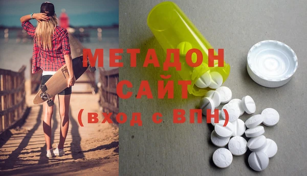 кокаин колумбия Нягань