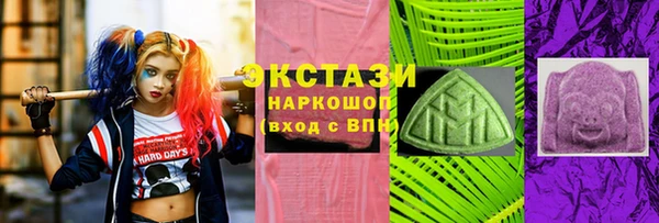 мефедрон VHQ Дмитров