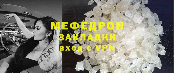 марки lsd Дмитриев