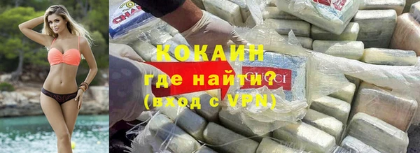 марки lsd Дмитриев