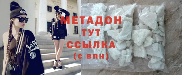 марки lsd Дмитриев