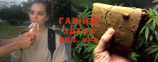 марки lsd Дмитриев