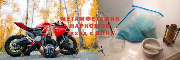 a pvp Осинники