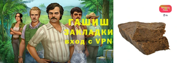 мефедрон VHQ Дмитров