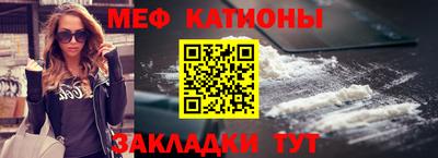 дурь Кинель