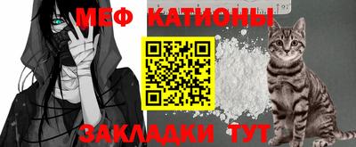 ALPHA-PVP Кимры