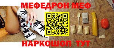 кокаин Кингисепп