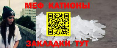 дурь Кинель