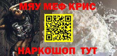 дурь Кинель