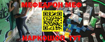 дурь Кинель