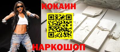 дурь Кинель