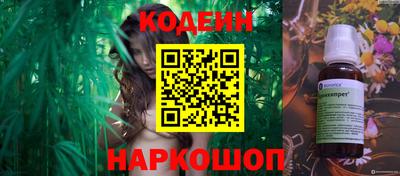 дурь Кинель