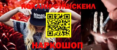 ALPHA-PVP Кимры