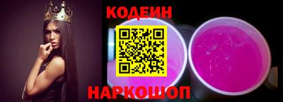 ALPHA-PVP Кимры