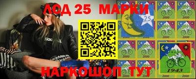 ALPHA-PVP Кимры