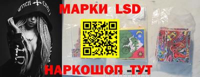 ALPHA-PVP Кимры