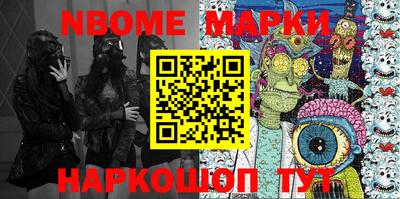 дурь Кинель