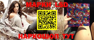 дурь Кинель